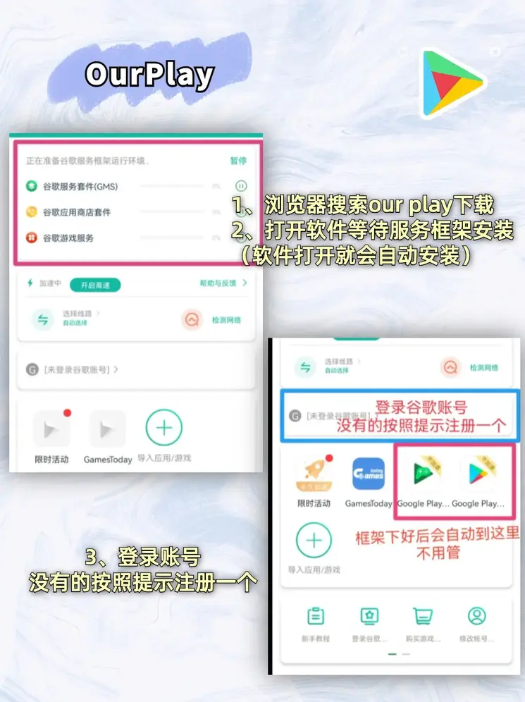 十大搏彩公司截图1